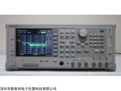 MA4630B 安立Anritsu MS4630B 網(wǎng)絡(luò)分析儀