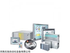 6ES7132-4BD30-0AB0 西门子4个高性能数字输出模块