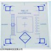 IBA DIGI-13 德國IBA 公司CR和DR性能檢測模體