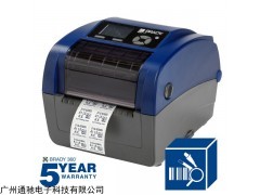 BBP12 贝迪BBP12实验室低温标签打印机