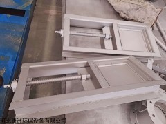 齐全 不锈钢插板阀