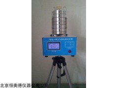 型号：HAD-HW6A 智能六空气微生物采样器