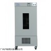 SHP-450D上海森信生化培养箱 温度编程控温恒温箱