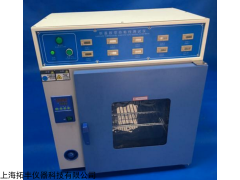 TF-813 恒溫恒濕持粘性試驗(yàn)機(jī)