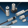 新品FAULHABER電機