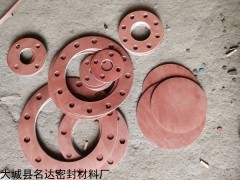 齐全 耐油石棉橡胶垫片哪家好