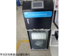 在線水質AB桶自動采樣器安裝流程