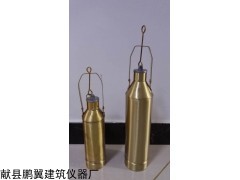 LQ-沥青取样器500ml