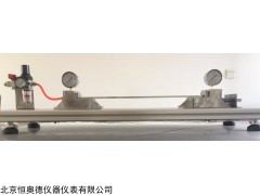 HAD-3S 气孔通透性检测仪