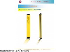 SZF 科力傳感器沖床保護(hù)器報(bào)警感應(yīng)器