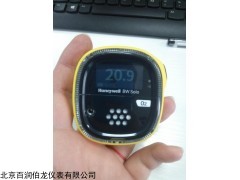 Solo  Honeywell BW 可維護式單氣體檢測儀