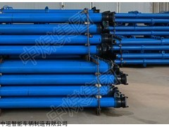 外柱式液压支柱