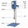 GD300-S 高速分散機(jī)2000-28000轉(zhuǎn)高速乳化機(jī)