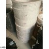 齐全 防腐蚀四氟包覆石棉垫片 四氟衬石棉编织垫