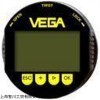 德國(guó)VEGA料位計(jì)