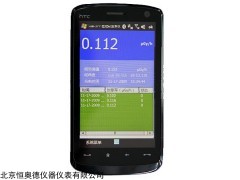 BH-ERM-3211   便携式长杆辐射测量仪