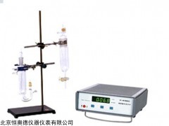 HADAW 表面张力实验装置