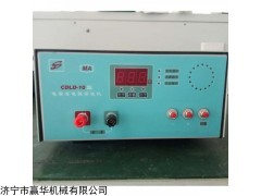 CDLD-10 雷管电阻测试仪厂家直销