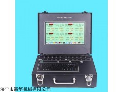ZJY-02 赢华注浆流量压力密度记录仪 桩基注浆记录仪