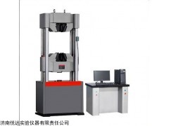 WAWL-5000系列 微機(jī)控制電液伺服螺栓楔負(fù)載試驗(yàn)機(jī)