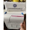 供应EMERSON艾默生5X00062G01控制器