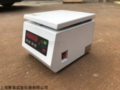TG16B 聚同數顯高速離心機微機控制操作簡單
