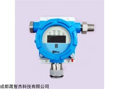 SP-2104Plus有毒-气体检测仪