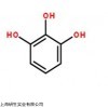 87-66-1焦性没食子酸