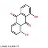 117-10-21，8-二羟基蒽醌