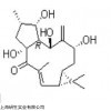 34208-98-57-羟基千金子二萜醇