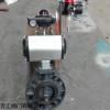 D671S-16 吉汇阀门厂家销售气动塑料蝶阀