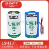 LSH20 Saft帅福得LSH20锂亚硫酰氯电池功率型