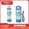 LS14500 Saft帅福得LS14500锂亚硫酰氯电池能量型