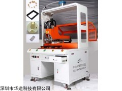 HZ-830 注塑件滚花螺母植入机
