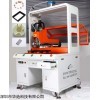HZ-830 注塑件滚花螺母植入机