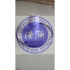 GDX-104气相色谱固定相