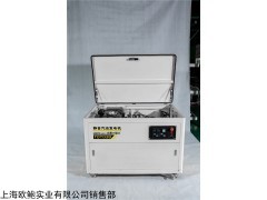 TOTO35 35千瓦汽油发电机油耗低