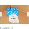 1394-SR9AF 零售批发均可 1394-SR9A款式多样