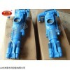 氣腿鑿巖機