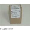 1734-AENTR 各样1734-AENTR评价在售