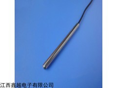 溫度傳感器探頭 NTC 熱敏電阻適用于咖啡機(jī) 電飯煲 冰箱 空調(diào)