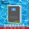 1002 泳池在线监管系统水质在线监测仪