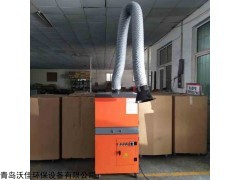 车间烟尘净化器专业的生产企业环保认可达标