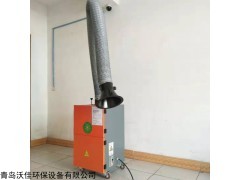 车间电焊机净化设备质优价廉厂家直供废气治理
