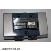 日本NABCO電磁閥