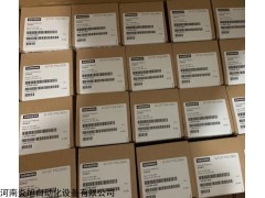 1FL4044-0AF21-0AA0 西门子V80伺服电机