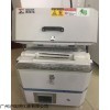 SGM·T60/10真空气氛管式电阻炉 刚玉管马弗炉