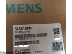 6SL3210-5FB10-4UA1 西门子V90伺服驱动器
