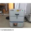 SGM·T100/14真空气氛管式电炉 气氛熔解高温炉