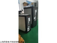 AYAN-NH300 國產(chǎn)氮氫空一體機發(fā)生器